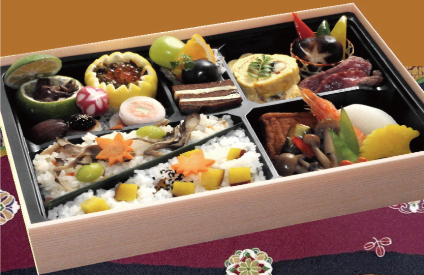 好日弁当