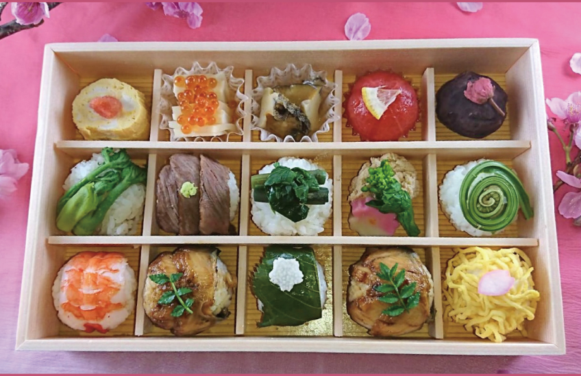 手まり弁当